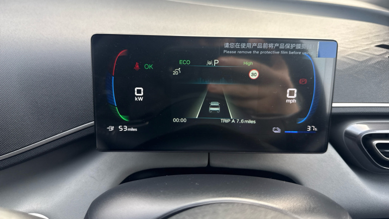 BYD Dolphin Surf 65kW Active 30kWh 5dr Auto Electric Hatchback